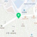 춘천명인만두한림점 이미지