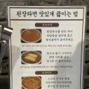 봉자막창시지점 | 친절하고 깔끔한 시지맛집 대구막창 봉자막창 대구시지점