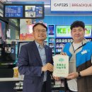 GS25신촌포구점 이미지