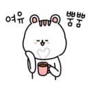 솔향기가득한집 이미지