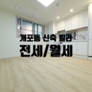 구룡근린공원화장실 이미지