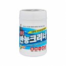 동성상사