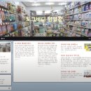 도그버디명일