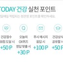 나우케어 이미지