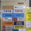 거북노래연습장 이미지