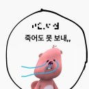[레터링 케이크] 홍대 레터링 전문_ 크림온 케이크 (가격, 후기)