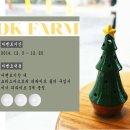 트리머펫 이미지
