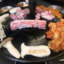 훈이네삼겹살 이미지