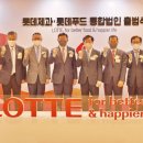 주식회사하나푸드 이미지