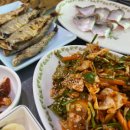 서산갯마을맛집 이미지