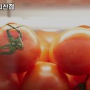 써브웨이 대구지산점