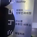 제이케이(JK) 이미지
