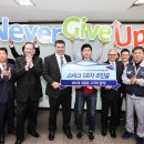 주식회사 스파크글로벌 이미지