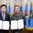 공군제19전투비행단 이미지