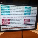 지웰피부샵