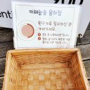 율하로1L 이미지