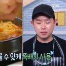 골목파스타 이미지