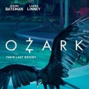 오자크(주) 이미지