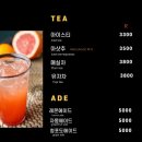 맨인카페 이미지