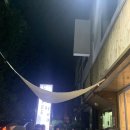 돌마초등길 네이버블로그