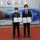 조달교육원 이미지