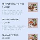 당산주유소 이미지