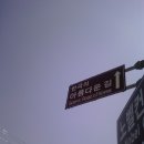 창포농장 이미지