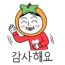 참참찹 이미지