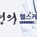 다비치히어링 대전역점 이미지