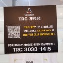 세종풍천장어바다시장 이미지