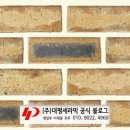 (주)대평세라믹스산업 이미지