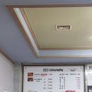 심봤다두루치기일산점 이미지