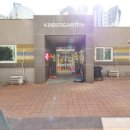 해온공인중개사사무소 이미지