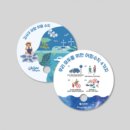 (주)커니스 이미지