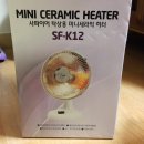 흥진테크