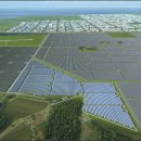 구상태양광발전소 이미지