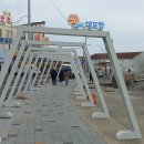 해파랑길 45코스 이미지