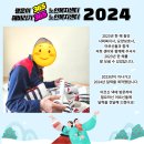 해와달노인복지센터 이미지