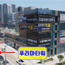 세무회계우경