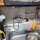 주은금호아파트_건너 | 금호동 주은아파트 주방 벽붙이 수전 설치 노하우. 주방 벽수전 교체시 주의점은?