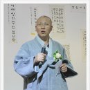효림 이미지