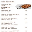 호텔 스위티안 이미지