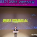 적환장옆 이미지