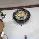 수정이용소