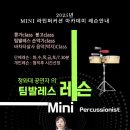 발레스 이미지