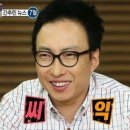 진영전통시장 | [김해철학관]원광철학관 방문후기
