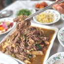 (주)자연채 네이버블로그