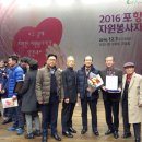 포항시청문화동 대잠홀 이미지