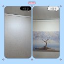 호국로834번길 이미지