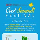 영창밧데리 이미지